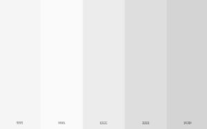 10 Best Light Gray Garage Walls Color for Interior